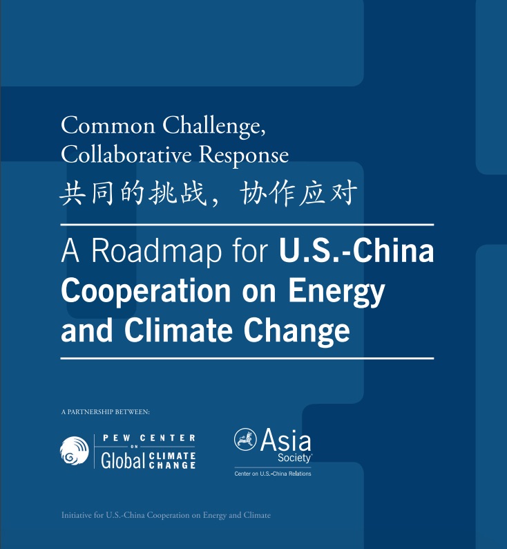 Read "A Roadmap for U.S.-China Cooperation on Energy and Climate Change"